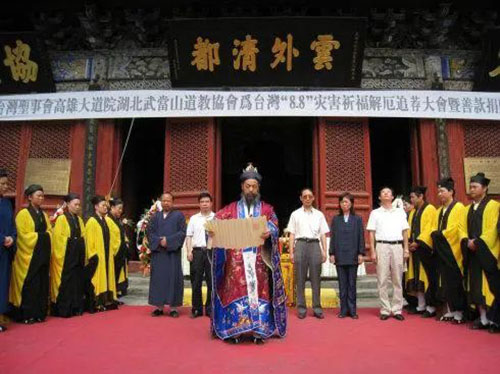道教关于婴灵的看法