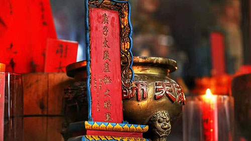 阴债可以多还么，还阴债多久有效果