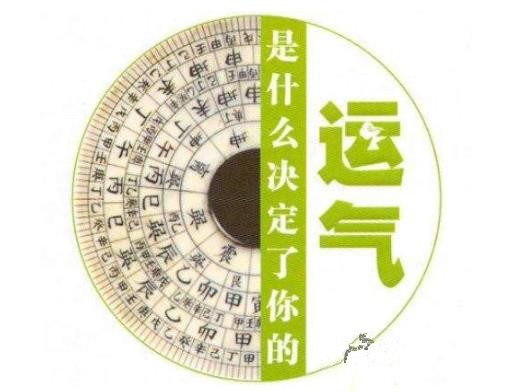 阴债不还,万事难成,分享还阴债后转运效果案例!