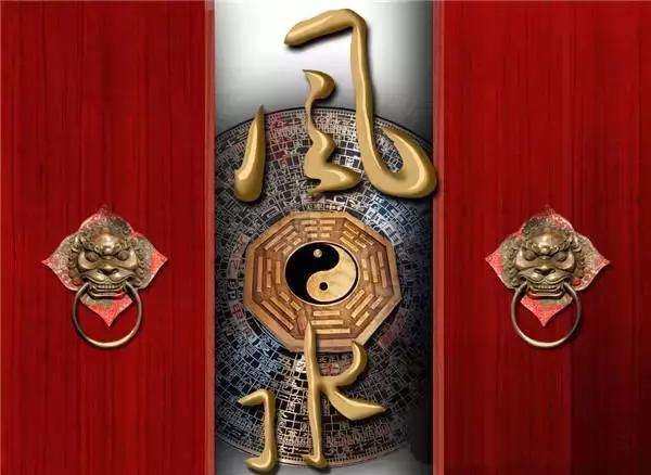 通過這八招,補財庫旺財運,不發達都難