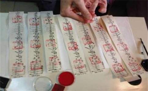 道家斩烂桃花符,靠谱的斩桃花方法