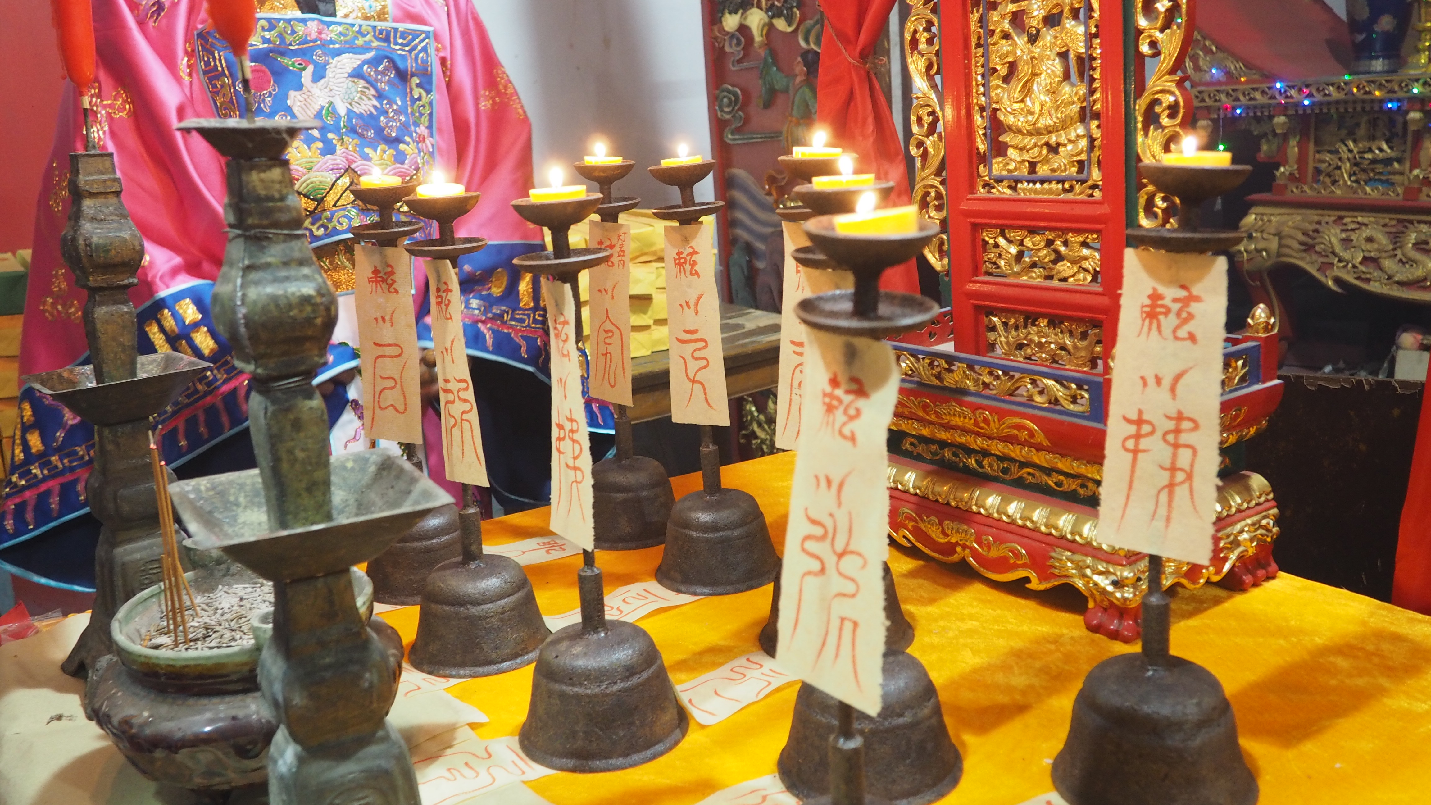 还阴债表文格式 /出马仙还阴债元宝去哪烧