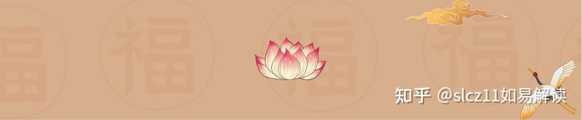 家中“财库”如何不被破财?