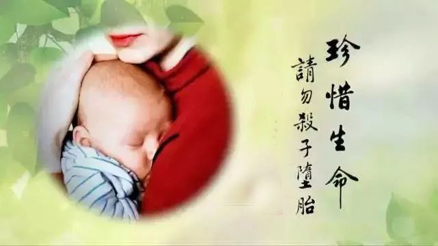 超度墜胎的嬰靈和土地廟 , 可以為死去的嬰靈供燈嗎