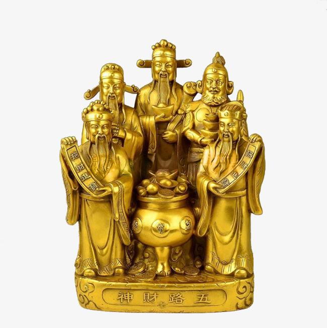 佛教正月十五补财库/日坐财库的特殊标志