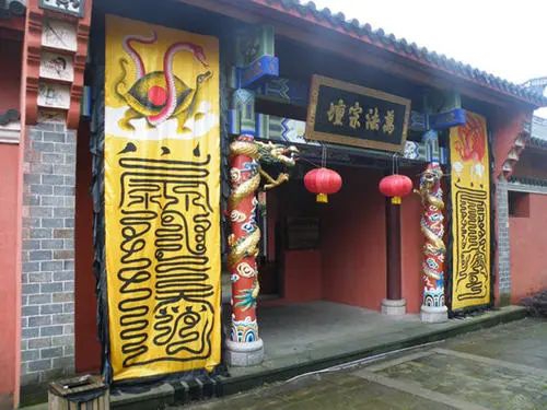 财库是什么意思?如何补财库?如何有效提升财