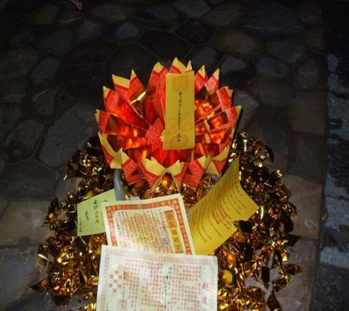 道家受生債常識(shí)