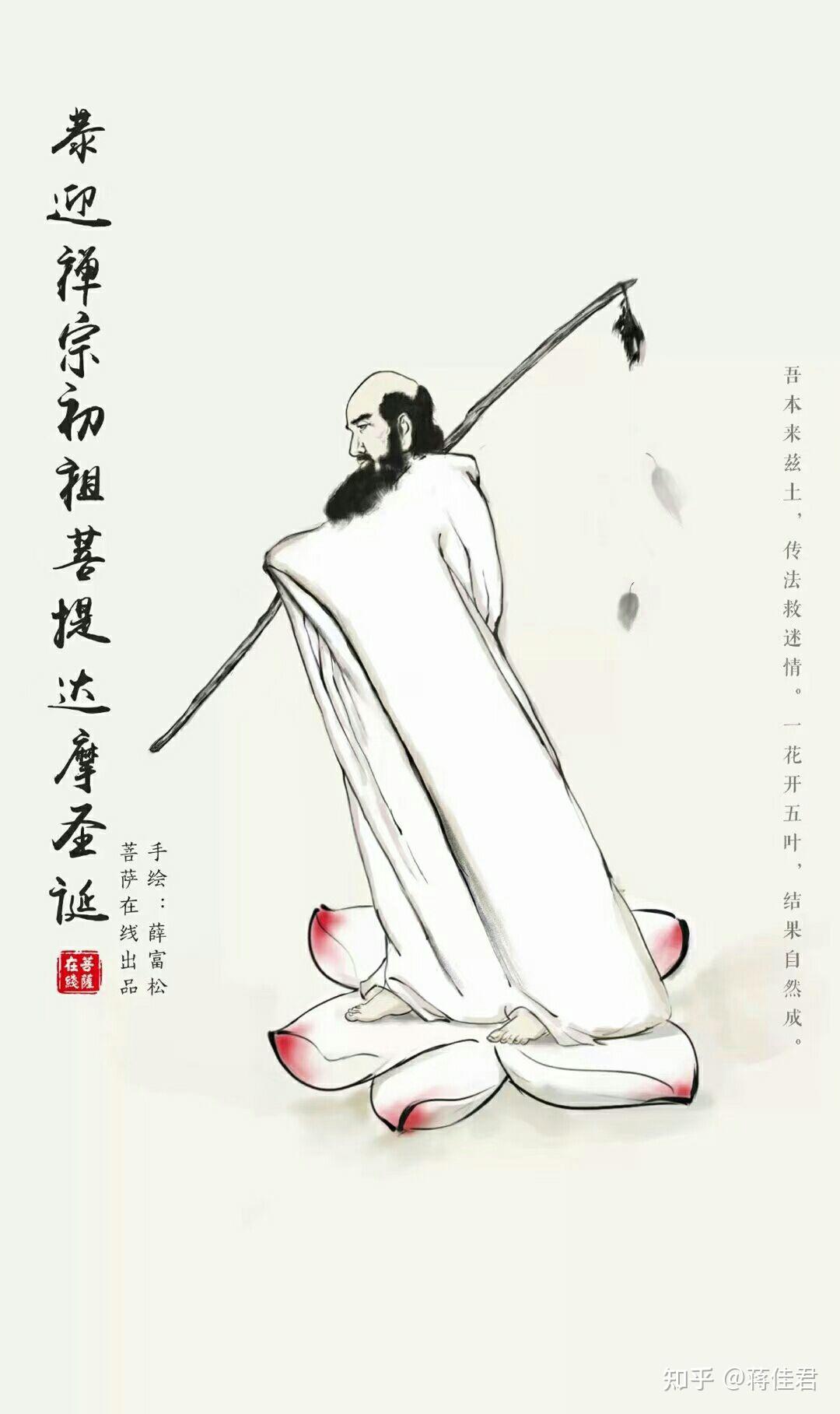 清明节祭祀祖先,要想祖先恩德