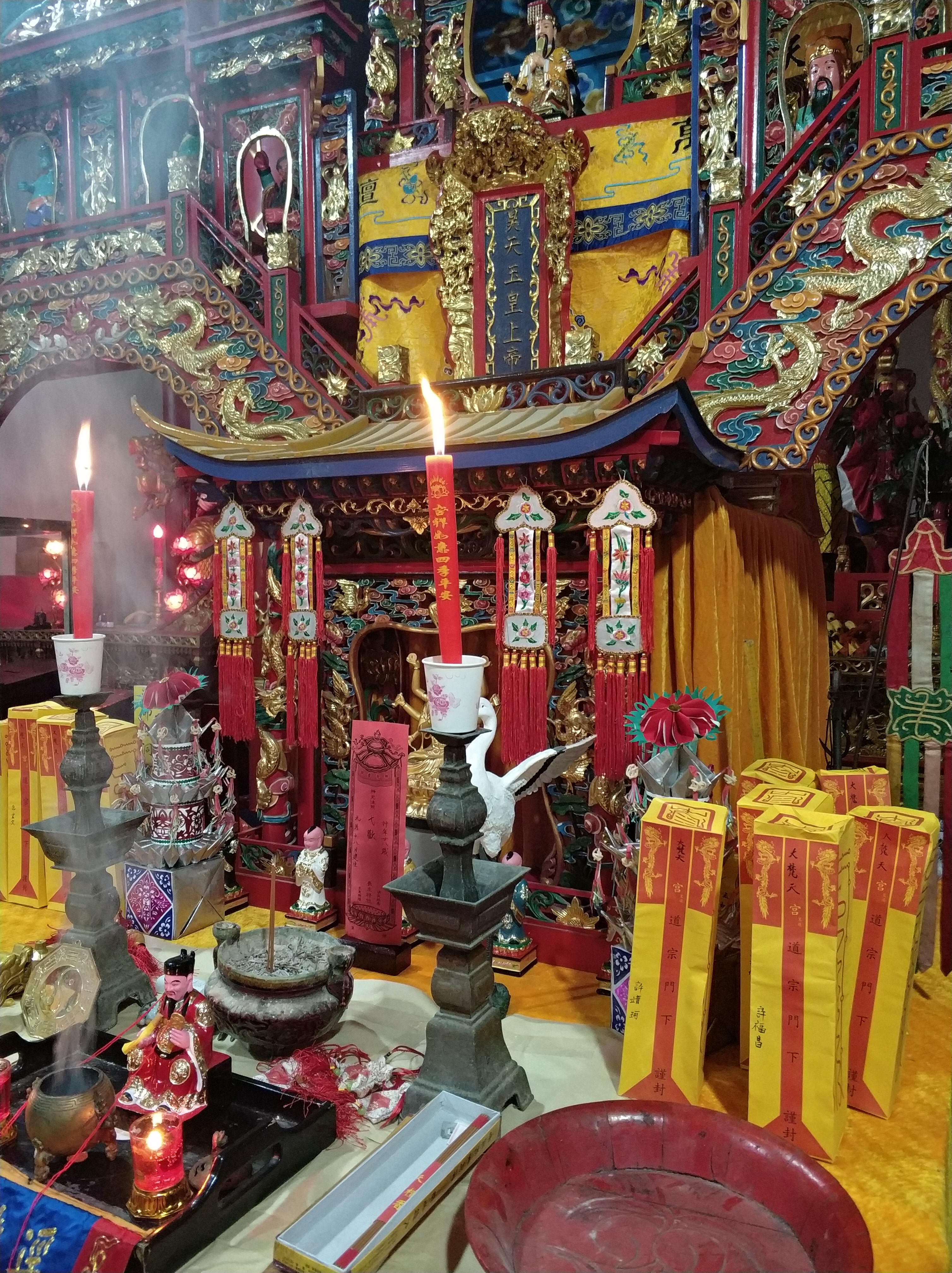 什么是开财库/有人开过财库吗有用吗