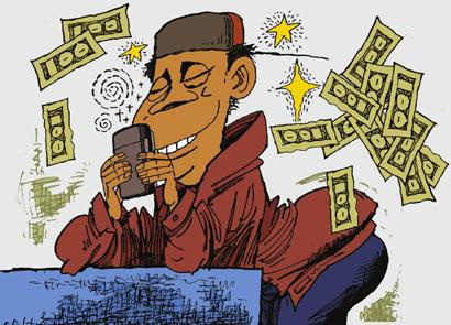 八字中有财库就能发财吗?