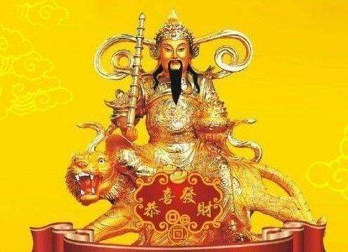 财库冲开是什么意思/怎么样查财库欠多少