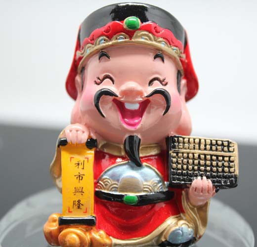 开财库补财库对人好不好/财库开后有感觉吗