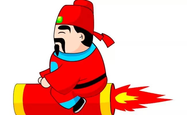 道教开财库的流程/开财库表文的宝号怎么写