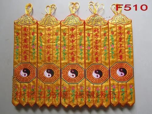 超度婴灵手抄经文要注意什么 , 超度是真的吗