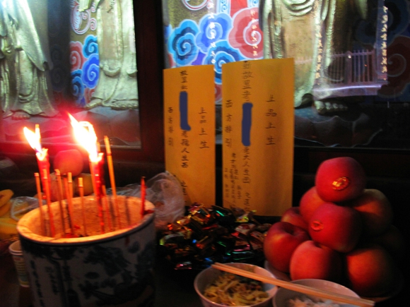 七月半鬼節 如何超度亡靈