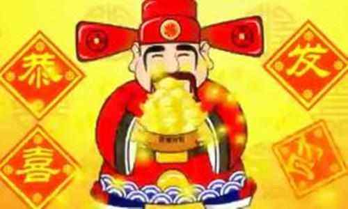 辰戌相冲开财库什么时候/身弱财库被冲开