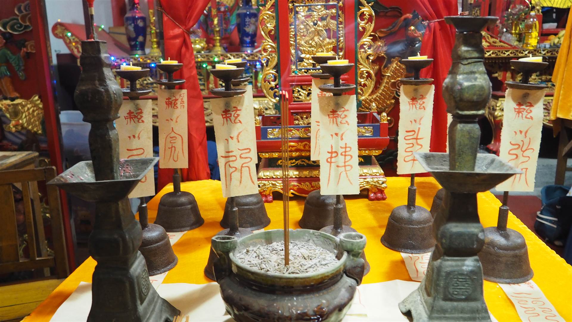 道家增补财库方法／开财库还阴债多久