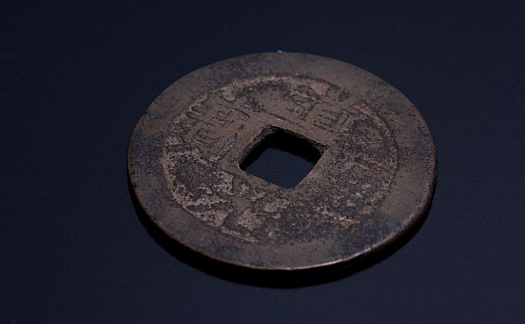 财运不好的时候如何转变?三峰道长有话说