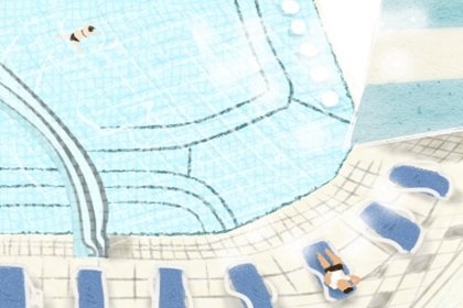 冲太岁是什么意思,犯太岁的一种