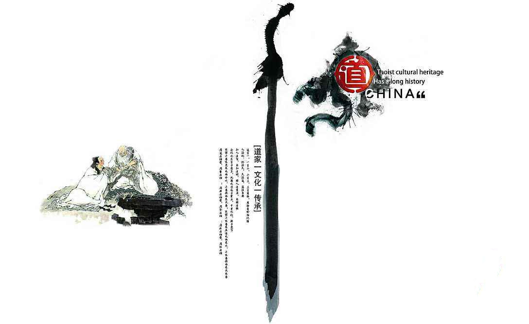 补财库怎么样真假/道教开财库科仪范本