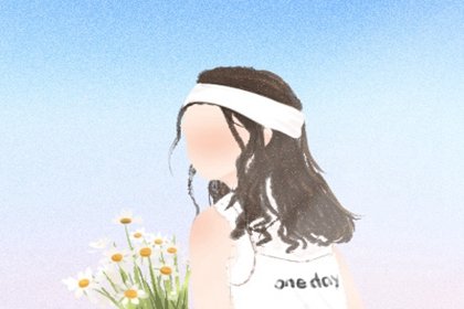 冲太岁要注意什么?日常忌宜事项