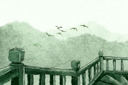 一生必有橫財運八字 財庫逢沖為四大墓庫