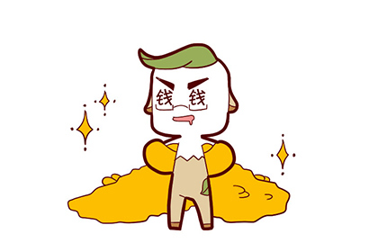 八字带两个财库好不好?财星入墓难发财!