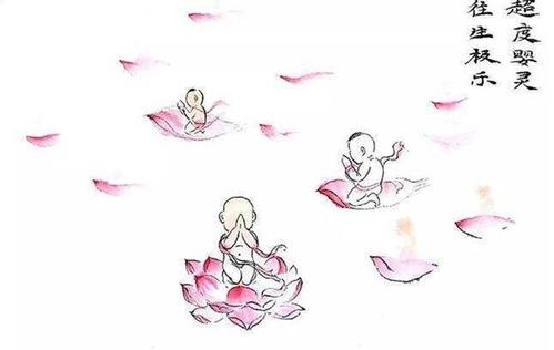 哪个寺院做婴灵超度好 ， 堕胎对父母的因果报应