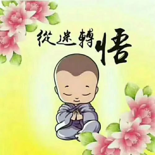 泰国超度婴灵只有几分钟 , 道教超度婴灵科仪全文
