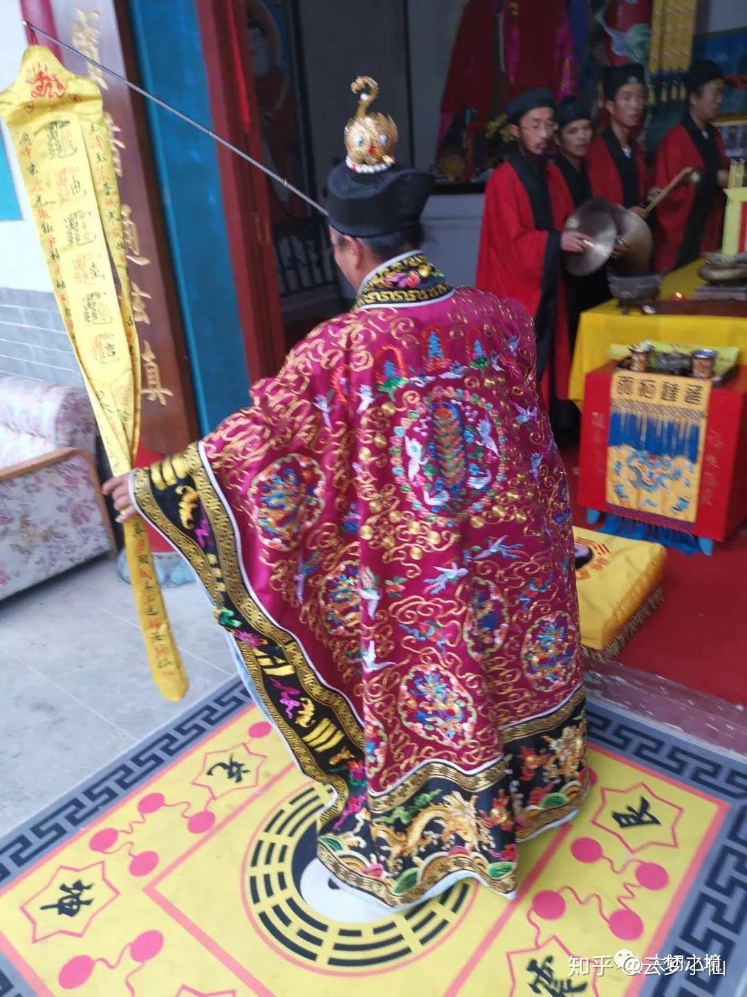 超度——目的和種類