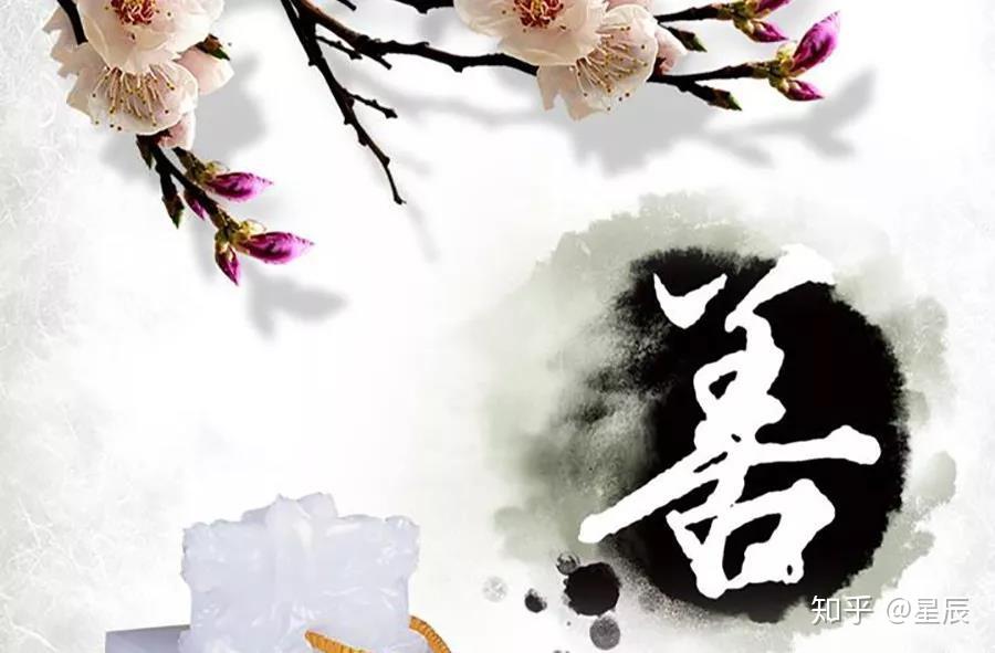 改运的方式很简单