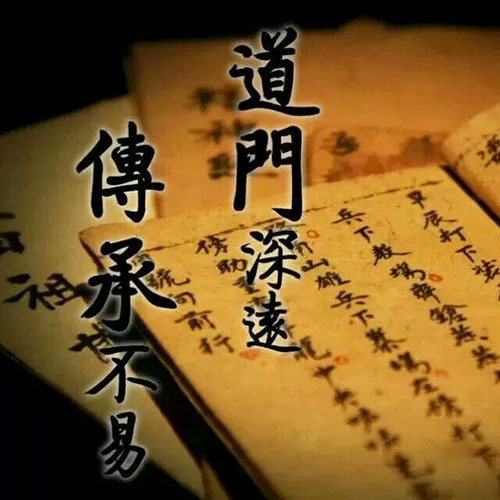 【易经风水】家中供奉观音菩萨像时，要注意哪些问题？