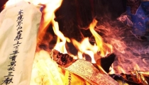 给鬼神烧纸钱到底有没有用?超度中焚化的纸钱和元宝,是亡魂自己带走了吗?