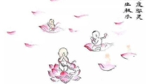 坠胎的因果报应化解 , 道教超度咒
