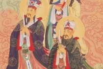 十月十五下元节，还受生债、增补财库、度亡解厄大法会启告！