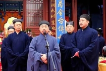 茅山道术和合术揭秘