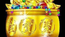 上方阴债怎么还 /还阴债法事白天还是晚上好玩的地方