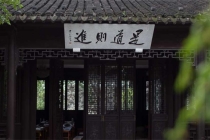 久病不愈引发的焦虑失眠如何治疗，可以找中医