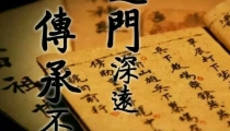 在家自己超度亡灵 诚心实意才是最重要的
