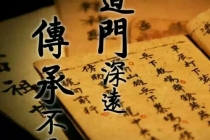 做爱情和合术需要准备哪些材料？