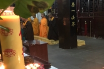 法术破解生活中的各种不顺,还你顺利人生