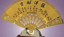 还阴债最好的时间段 /还阴债怎么计算方法