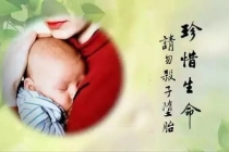 泰国超度婴灵法是真的有用吗 , 仙家怎么给婴灵做超度