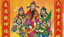 民间怎么还阴债正确的方法 /佛教如何还阴债的数量