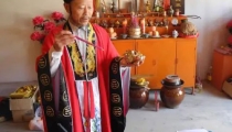 和合术是什么?和合术的报应有什么?