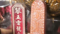 什么是八字合婚?八字合婚的重要性,八字合婚的主要因素有哪些?