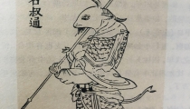 经常听到犯太岁的说法,到底太岁是个什么东西?
