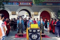 道教还阴债补财库科仪,阴历七月还阴债烧金元宝