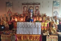 道教还阴债表文怎么写,阴债可以多还么