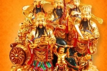 什么是還陰債 ／補(bǔ)財(cái)庫還陰債需要多少錢